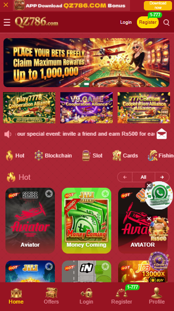 QZ786 Game home screen