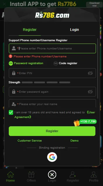 rs786 Registration in Pakistan